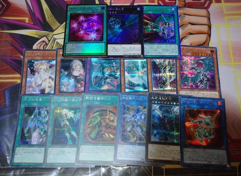 レアコレ3 23箱目