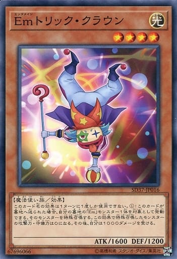 gg282632