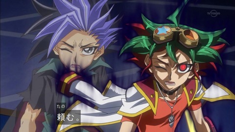 頼む002