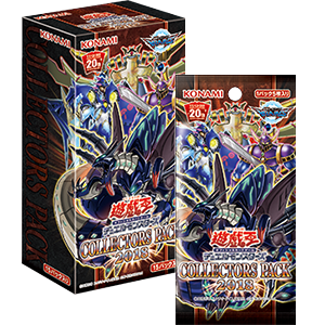 遊戯王 御伽デッキ組みたい 遊戯とヴァンガード