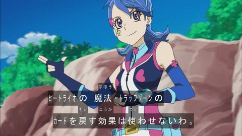 ブルガ018