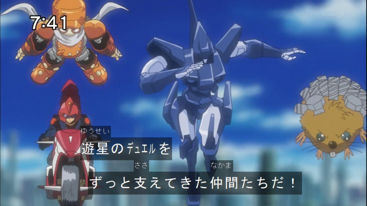 遊戯王 5d Sから主人公のデッキがガチ環境で戦えるマジの物に変わった 遊戯とヴァンガード 遊戯王 5d Sから主人公のデッキがガチ環境で戦えるマジの物に変わった 遊戯とヴァンガード