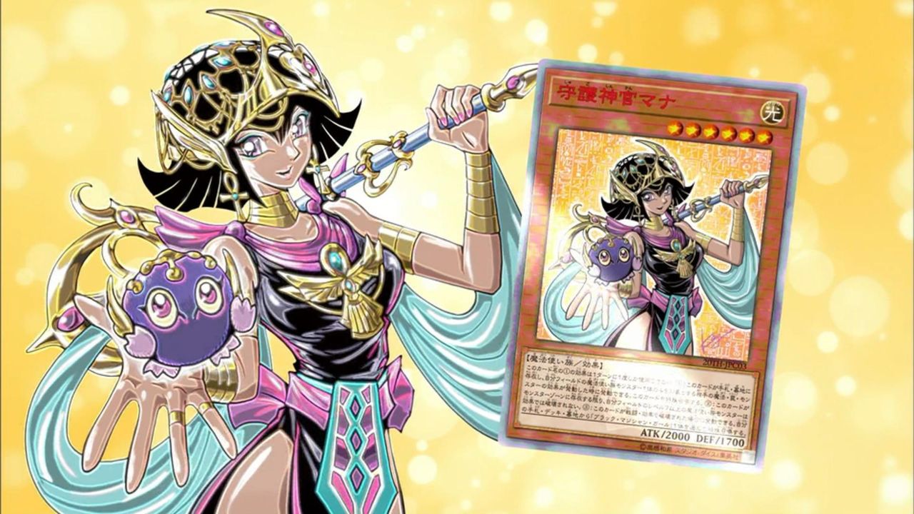 遊戯王 守護神官マナいいよね 遊戯とヴァンガード 遊戯王 守護神官マナいいよね 遊戯とヴァンガード