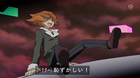 恥ずかしい ベクター