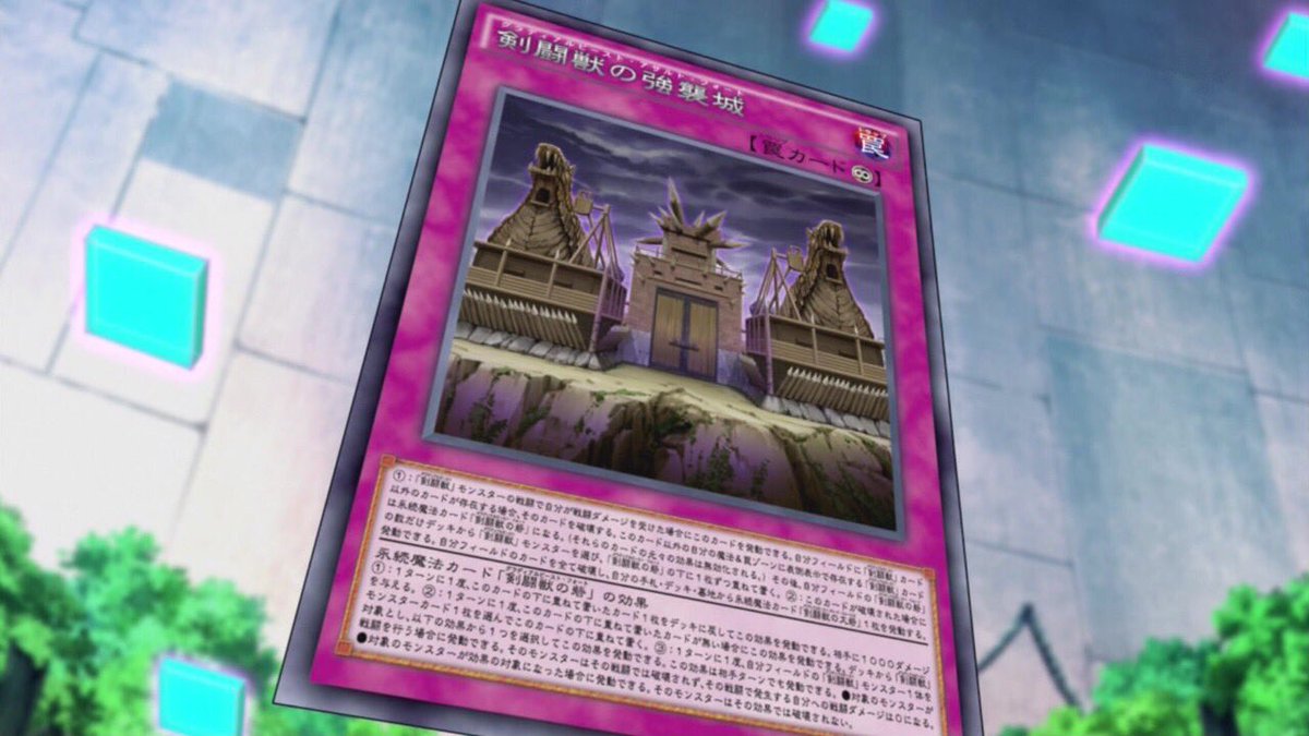 遊戯王 名前やテキストは長い方がいい 短い方がいい 遊戯とヴァンガード 遊戯王 名前やテキストは長い方がいい 短い方がいい 遊戯とヴァンガード