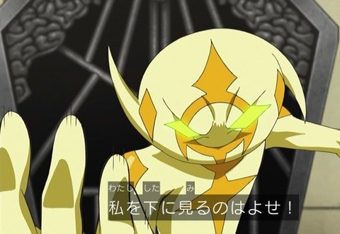 ライトニング008