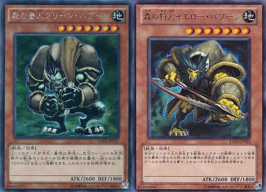 遊戯王 ローズドラゴンでアキさんデッキを強化 遊戯とヴァンガード 遊戯王 ローズドラゴンでアキさんデッキを強化 遊戯とヴァンガード