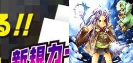 1561036393681