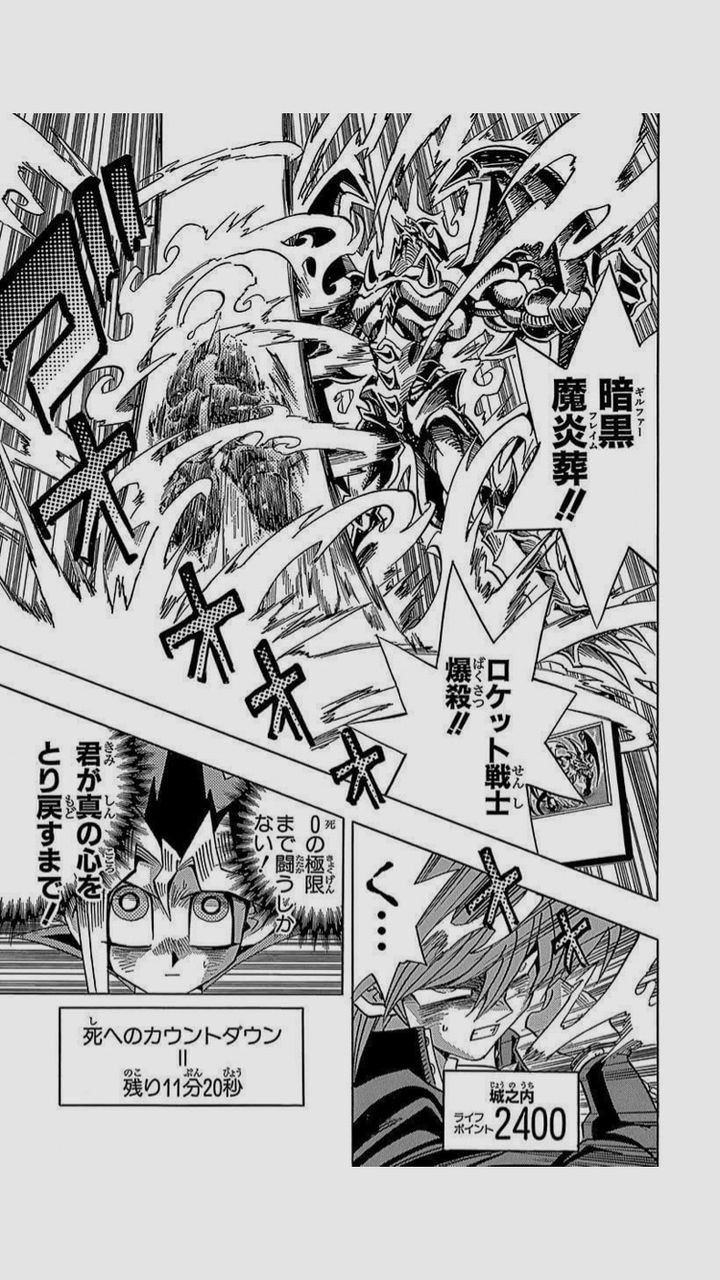 遊戯王 デーモンの召喚いいよね 遊戯とヴァンガード 遊戯王 デーモンの召喚いいよね 遊戯とヴァンガード