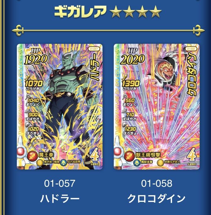 遊戯王 Vジャンプって時々すぐに売り切れる 遊戯とヴァンガード 遊戯王 Vジャンプって時々すぐに売り切れる 遊戯とヴァンガード