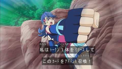 ブルガ019