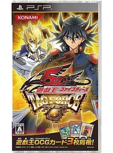 遊戯王ファイブディーズ タッグフォース 6