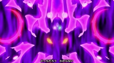 わからない002