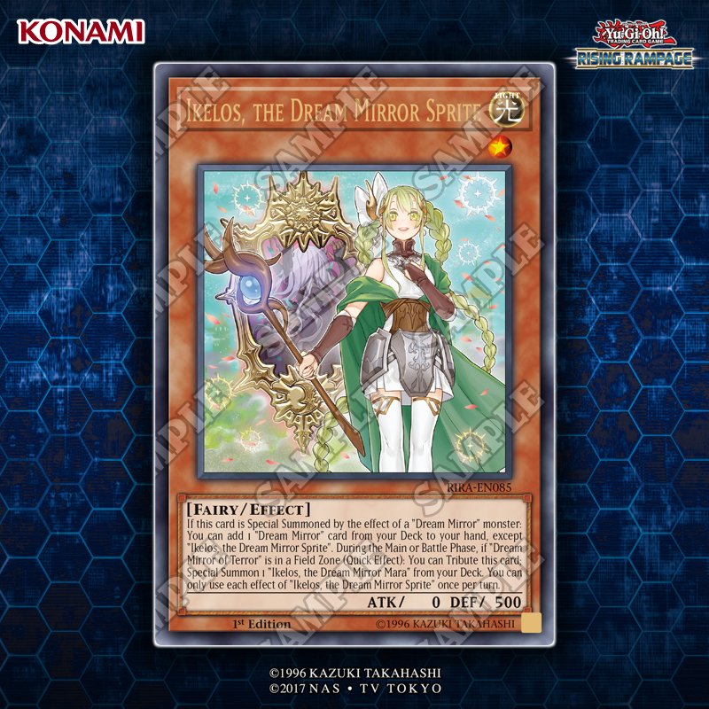 遊戯王 海外先行テーマいいよね 遊戯とヴァンガード 遊戯王 海外先行テーマいいよね 遊戯とヴァンガード