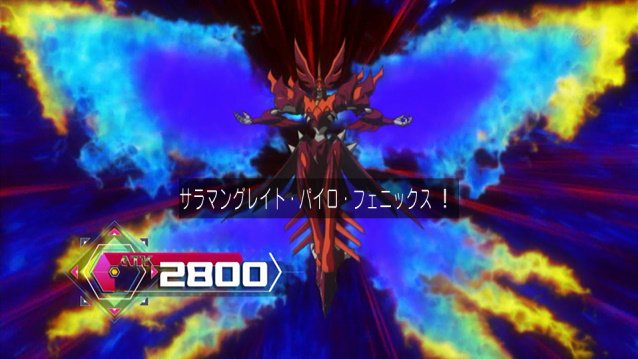 遊戯王 サラマングレイト念願のリンク4 強いし何よりカッコイイ 転生炎獣パイロ フェニックス アニメ効果 遊戯とヴァンガード 遊戯王 サラマングレイト念願のリンク4 強いし何よりカッコイイ 転生炎獣パイロ フェニックス アニメ効果 遊戯とヴァンガード