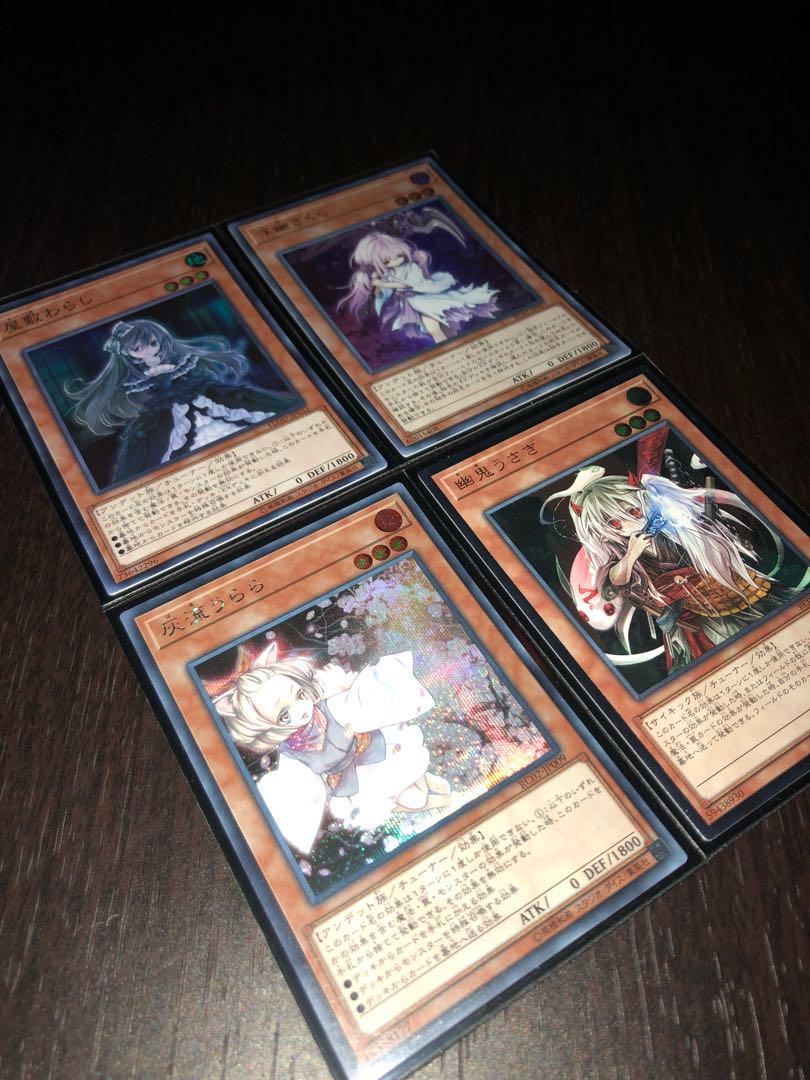 遊戯王 手札誘発娘いいよね 遊戯とヴァンガード 遊戯王 手札誘発娘いいよね 遊戯とヴァンガード