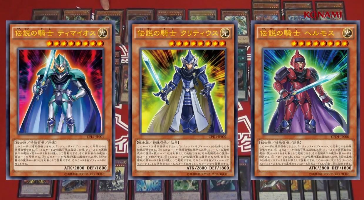 遊戯王 Rumと伝説の竜はサーチが欲しい 遊戯とヴァンガード 遊戯王 Rumと伝説の竜はサーチが欲しい 遊戯とヴァンガード