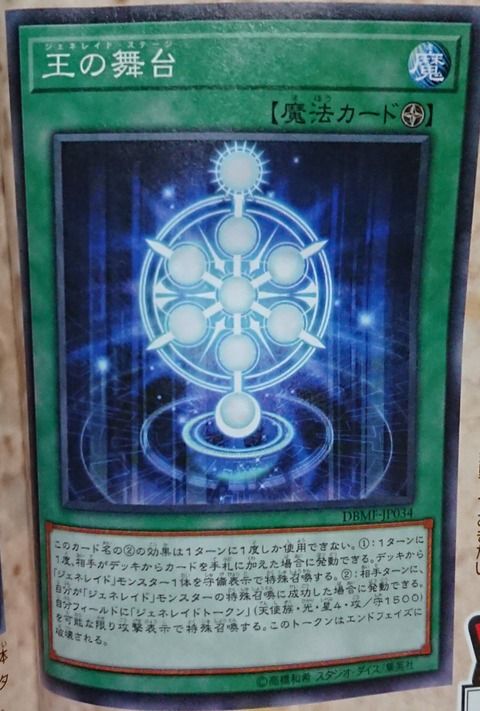 578f0072-s