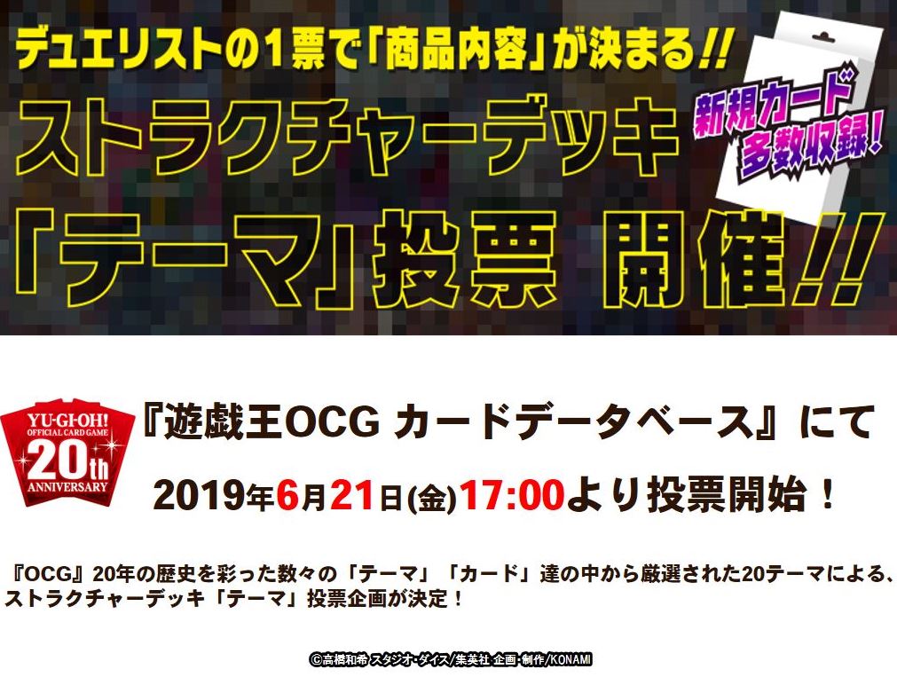 遊戯王 Bkや光天使にも新規ください 遊戯とヴァンガード 遊戯王 Bkや光天使にも新規ください 遊戯とヴァンガード
