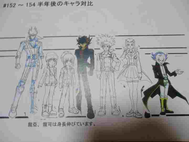 遊戯王 キャラの年齢 遊戯とヴァンガード 遊戯王 キャラの年齢 遊戯とヴァンガード