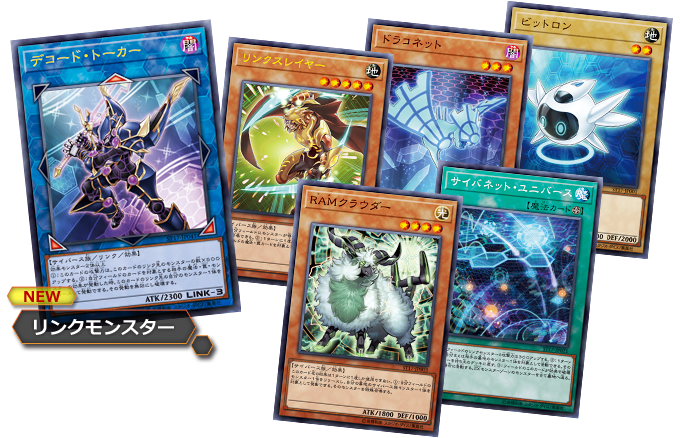 遊戯王 もっと増えろマイナー種族 遊戯とヴァンガード 遊戯王 もっと増えろマイナー種族 遊戯とヴァンガード