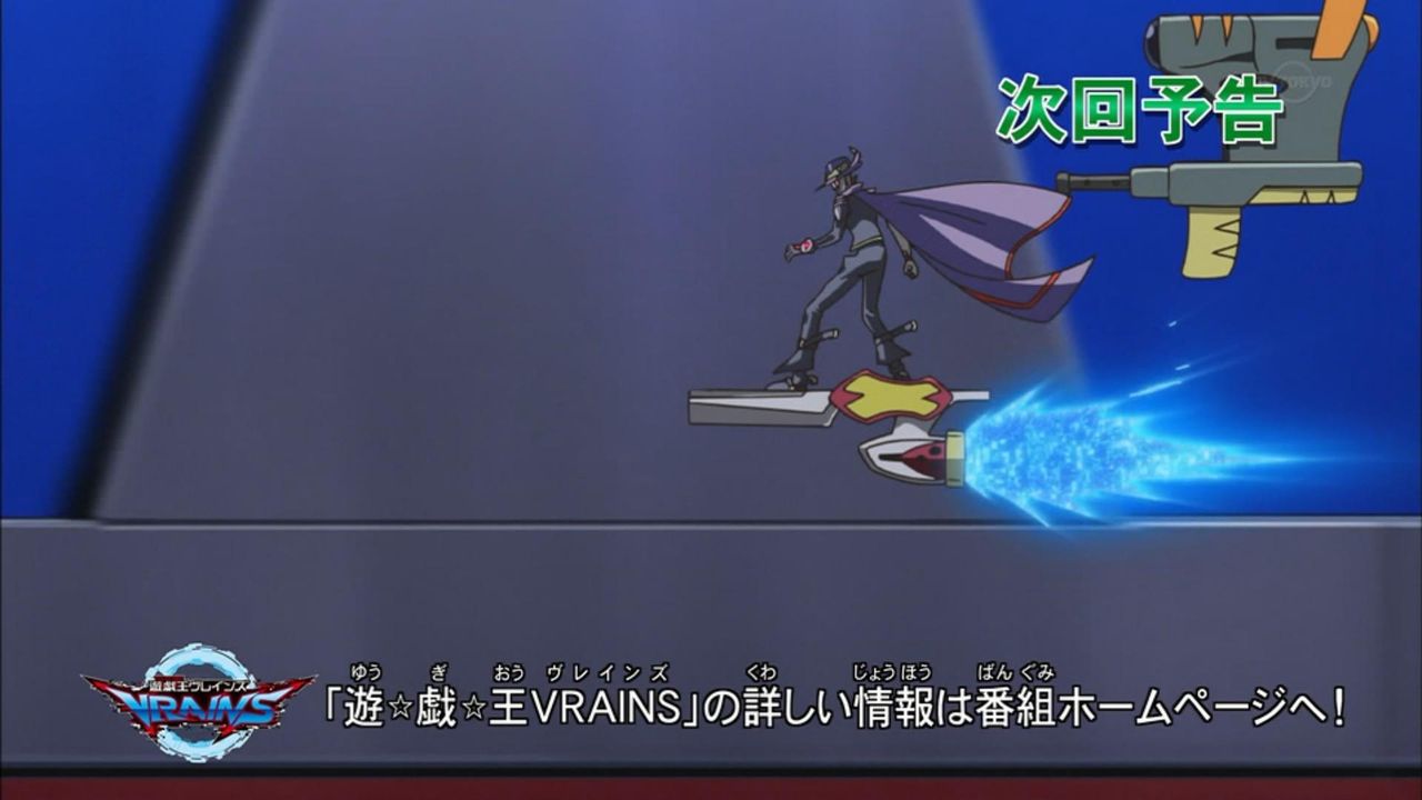 遊戯王 純粋な悪党みたいな奴ブラッドシェパードさん 遊戯とヴァンガード 遊戯王 純粋な悪党みたいな奴ブラッドシェパードさん 遊戯とヴァンガード