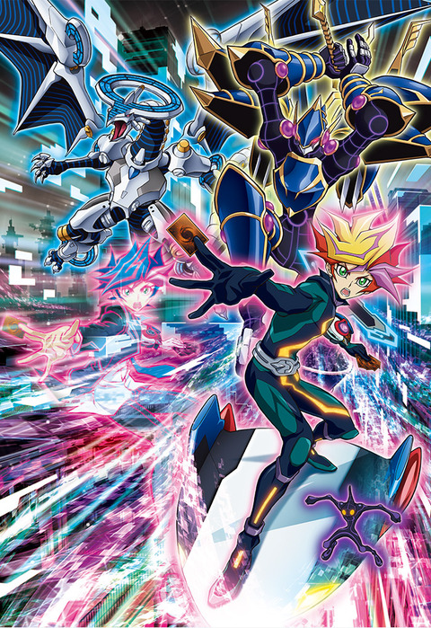 vrains