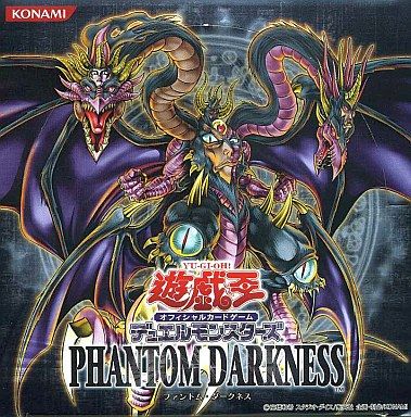 PHANTOM DARKNESS