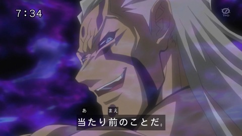 当たり前のことだ