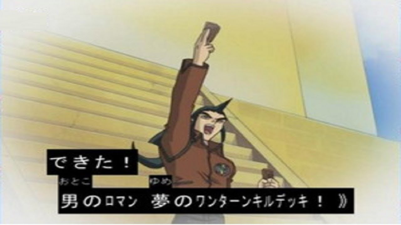 遊戯王 Tcg環境もなかなかだね 海外新禁止制限 遊戯とヴァンガード 遊戯王 Tcg環境もなかなかだね 海外新禁止制限 遊戯とヴァンガード