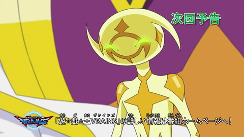 ライトニング015
