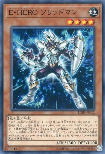 gg292371