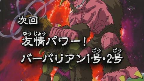 1559044631876