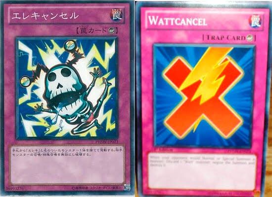 遊戯王 イラスト修正は結構多い 遊戯とヴァンガード