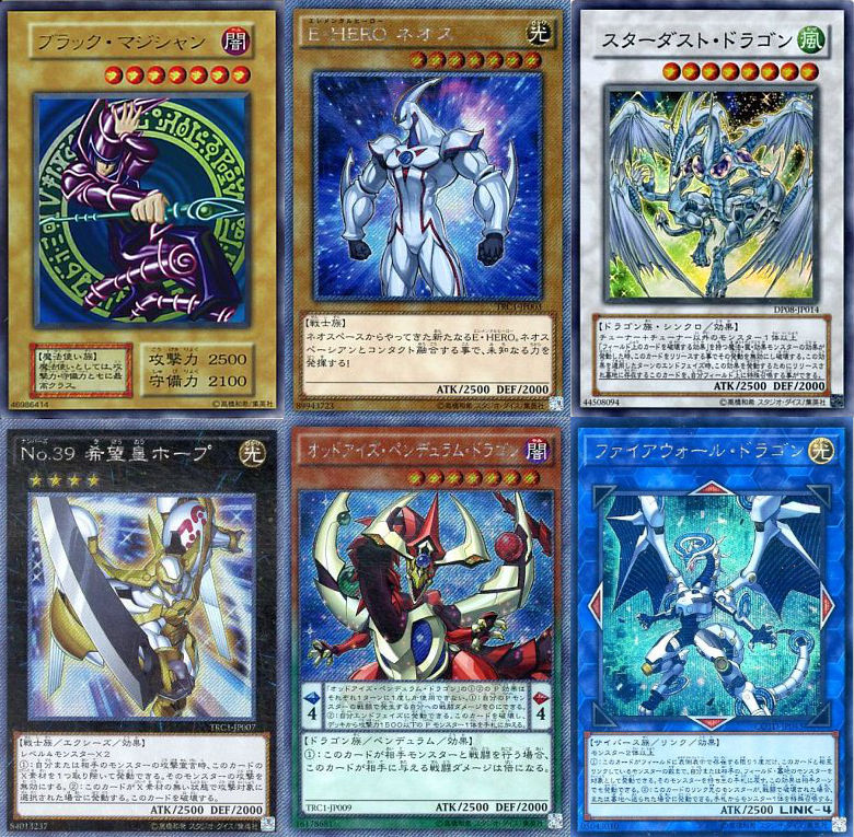 遊戯王 8000円箱で戦争の始まりや 遊戯とヴァンガード 遊戯王 8000円箱で戦争の始まりや 遊戯とヴァンガード