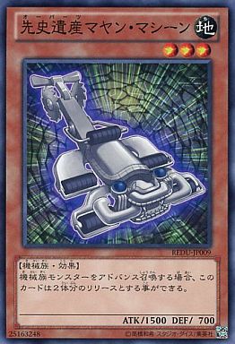 g8617182