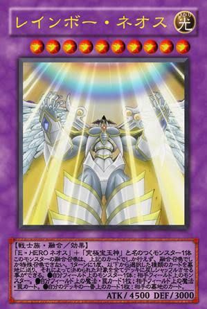 遊戯王 イラストアドが低いカード達 Cgだとカッコイイのにカードイラストだとダサい 遊戯とヴァンガード