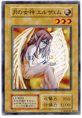 card100004600_1