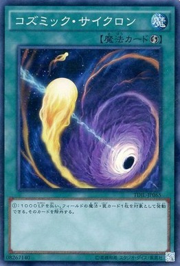 g3016464