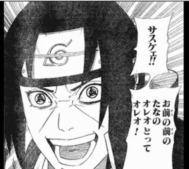 遊戯王 超重忍者 オレｰｏ サスケェ 遊戯とヴァンガード