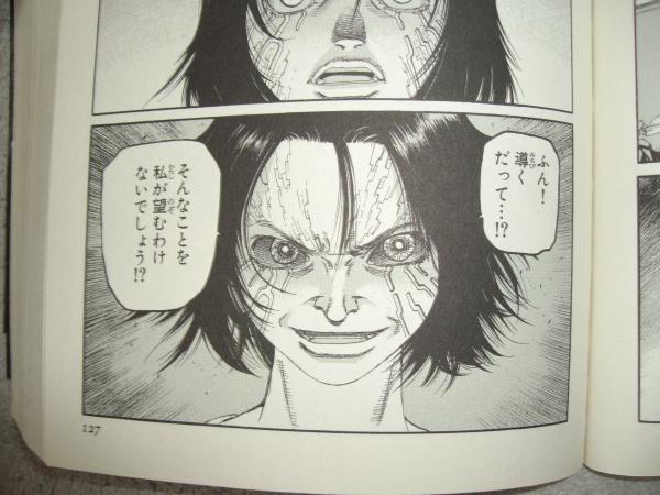 遊戯王 アークファイブの最終回はどうなるかな 遊戯とヴァンガード 遊戯王 アークファイブの最終回はどうなるかな 遊戯とヴァンガード