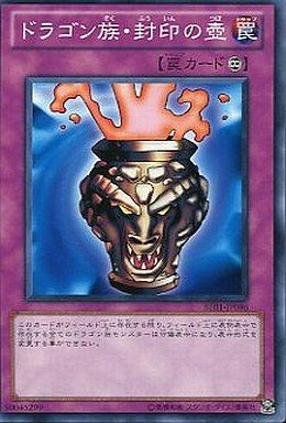 g8815361
