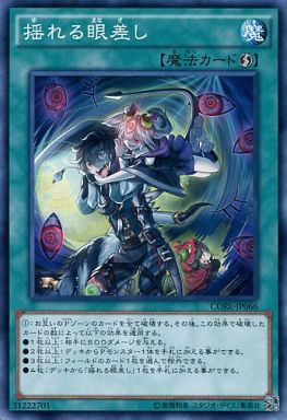 g4253596