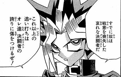 遊戯王 買うパック間違えたことある 遊戯とヴァンガード 遊戯王 買うパック間違えたことある 遊戯とヴァンガード