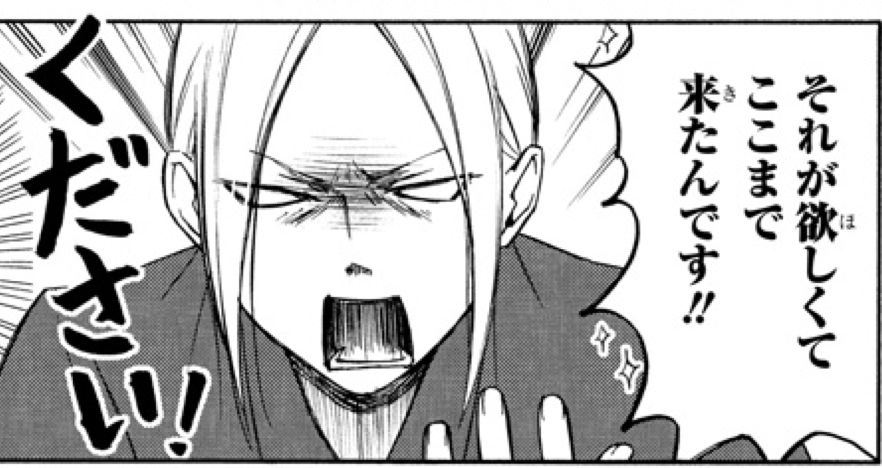 遊戯王 Vジャンプが前日から発売される罠 遊戯とヴァンガード