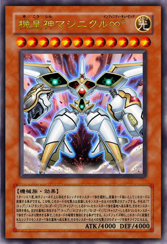 1585660189664