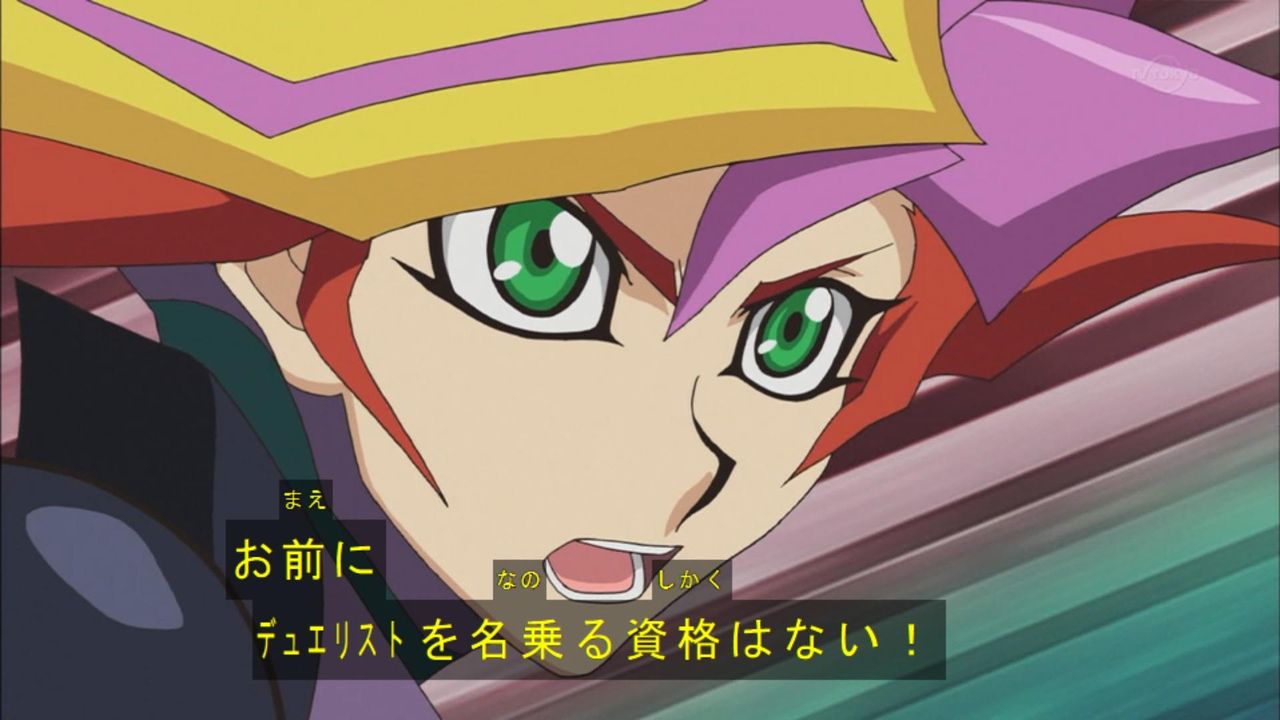 遊戯王 Vジャンプが前日から発売される罠 遊戯とヴァンガード