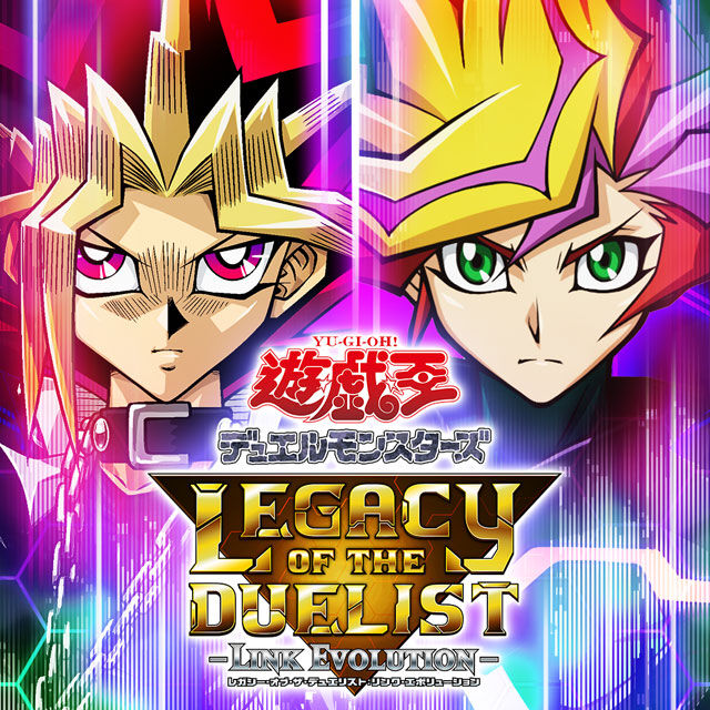 遊戯王 タッグフォースの続編ください 遊戯とヴァンガード 遊戯王 タッグフォースの続編ください 遊戯とヴァンガード