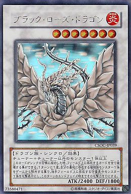 遊戯王tcg 年4月1日施行の新禁止 制限カード 海外 が公開 月光虎 亡龍の戦慄 デストルドー Spyral グレース が禁止 ほか変更多数の記事 トレカアンテナ 遊戯王tcg 年4月1日施行の新禁止 制限カード 海外 が公開 月光虎 亡龍の戦慄 デストルドー Spyral グレース が禁止 ほか変更多数の記事 トレカアンテナ