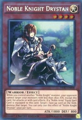 遊戯王 聖騎士の背景ストーリーはドロドロ 遊戯とヴァンガード 遊戯王 聖騎士の背景ストーリーはドロドロ 遊戯とヴァンガード